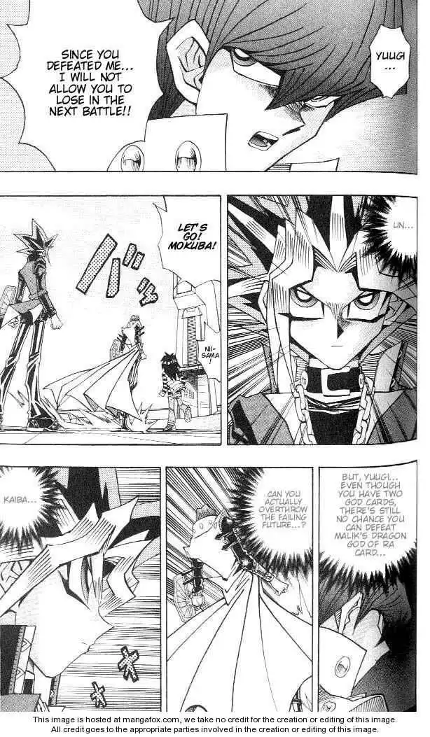 Yu-Gi-Oh! Duelist Chapter 204 11